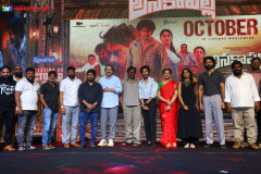 Anakapalli-Pre-Release-Event-18