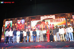 Anakapalli-Pre-Release-Event-20