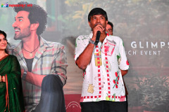 Antha-Ramuloru-Choosukuntaru-Title-Glimpse-Launch-Event-15