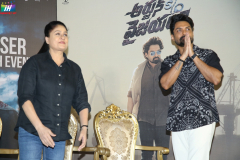 Arjun-Son-of-Vyjanthi-Movie-Teaser-Launch-10