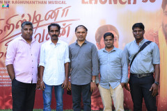 Cristina-Kathirvelan-Audio-Launch-Stills-5
