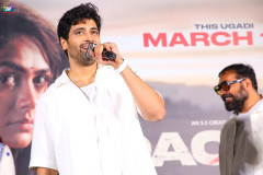 Dacoit-Teaser-Launch-4
