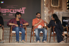 Dacoit-Wrap-Up-Press-Meet-4