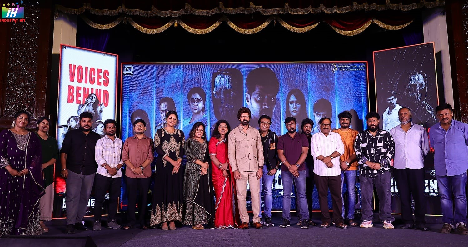 Eleven-Audio-Trailer-Launch-1