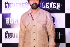 Eleven-Audio-Trailer-Launch-4