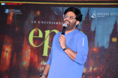 EPIC-Pre-Release-Event-3
