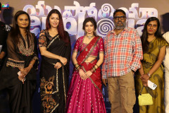 Euphoria-Trailer-Launch-Event-2