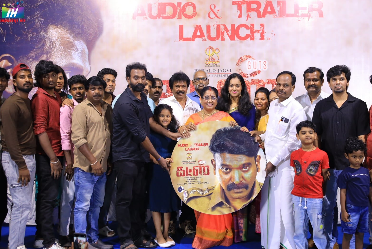 Guts-Audio-Trailer-Launch-Event-1