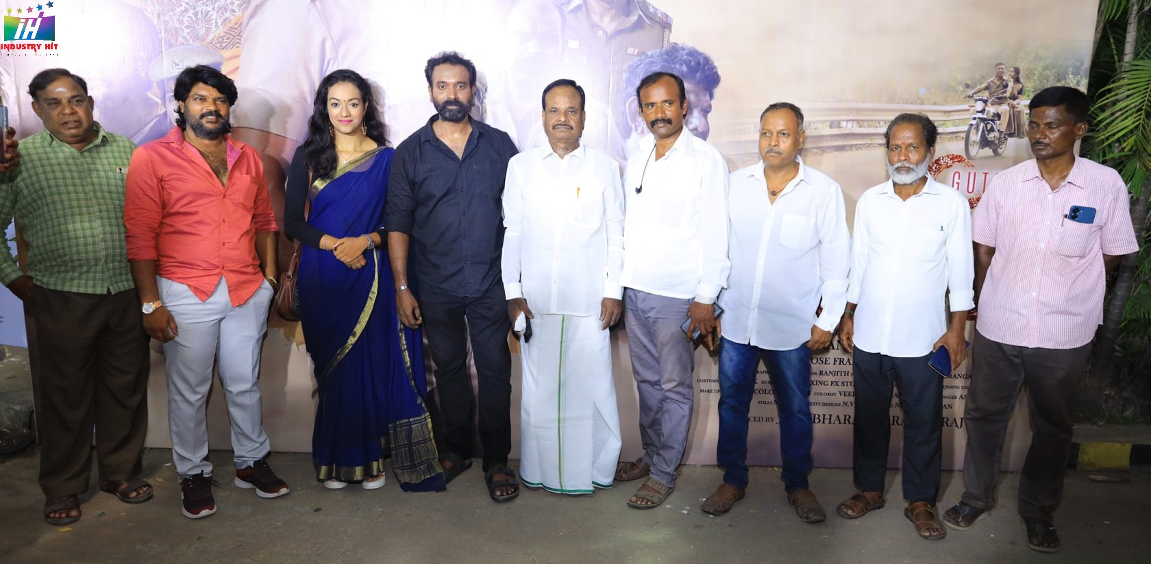 Guts-Audio-Trailer-Launch-Event-13