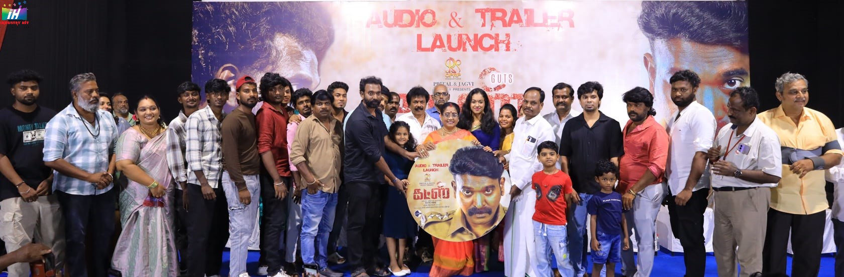 Guts-Audio-Trailer-Launch-Event-2
