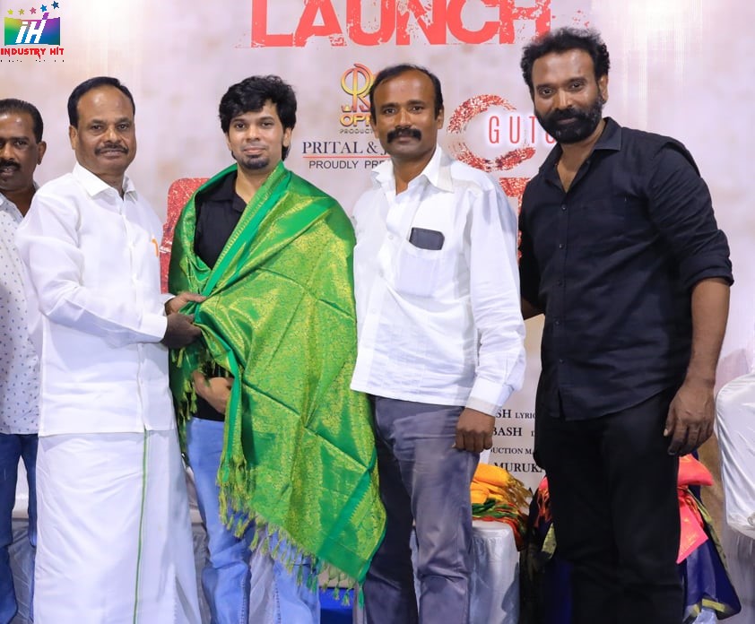 Guts-Audio-Trailer-Launch-Event-5