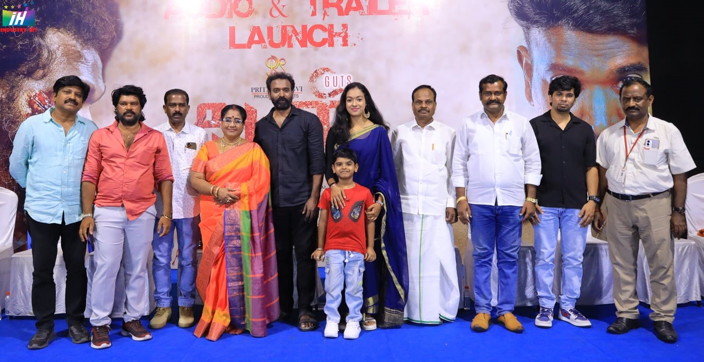 Guts-Audio-Trailer-Launch-Event-6