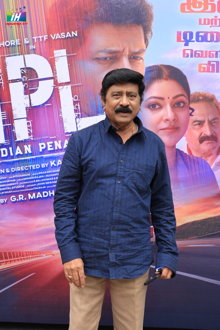 IPL-Audio-Launch-6