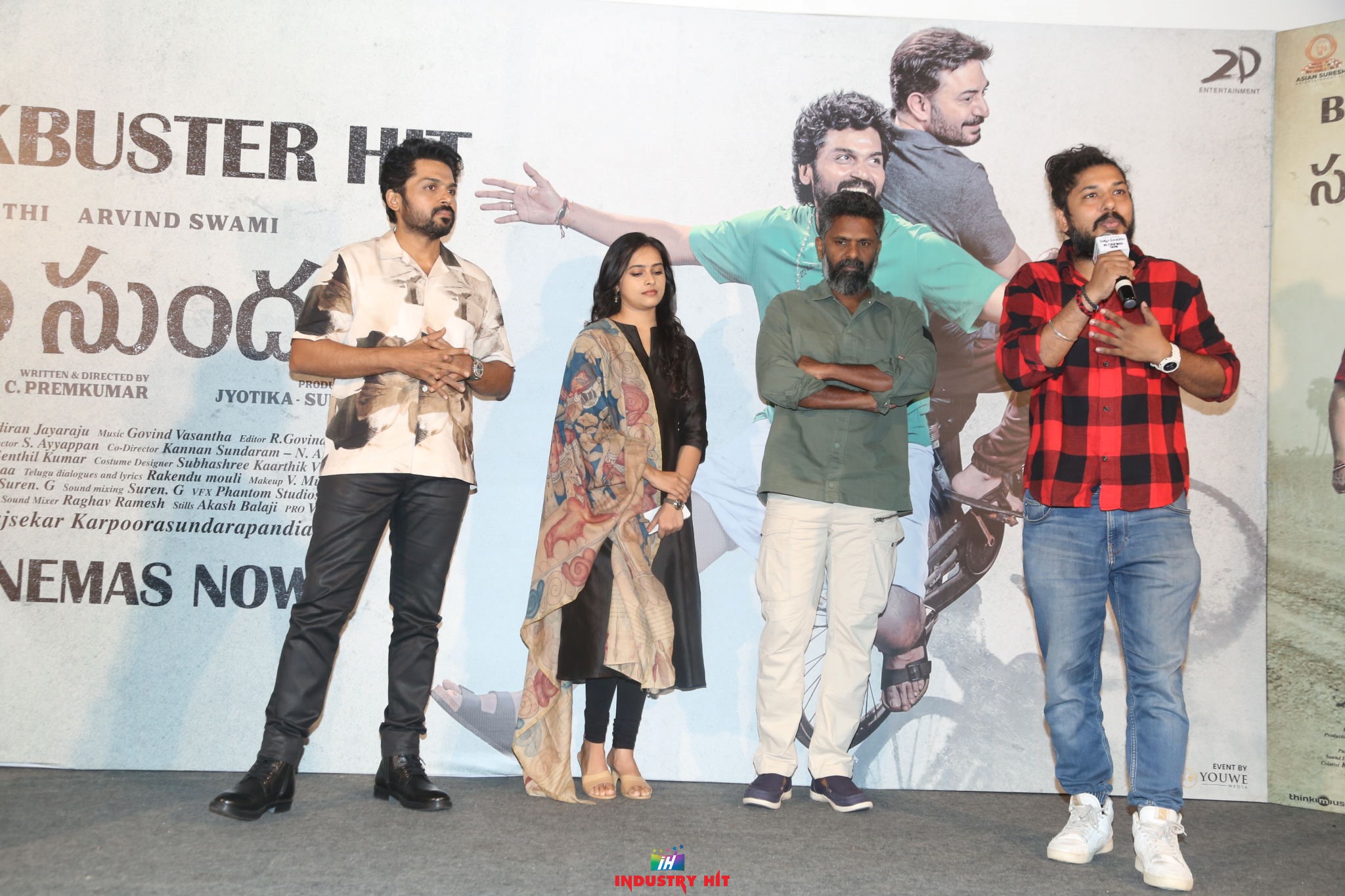Sathyam-Sundaram-Movie-Success-Meet-Photos-3