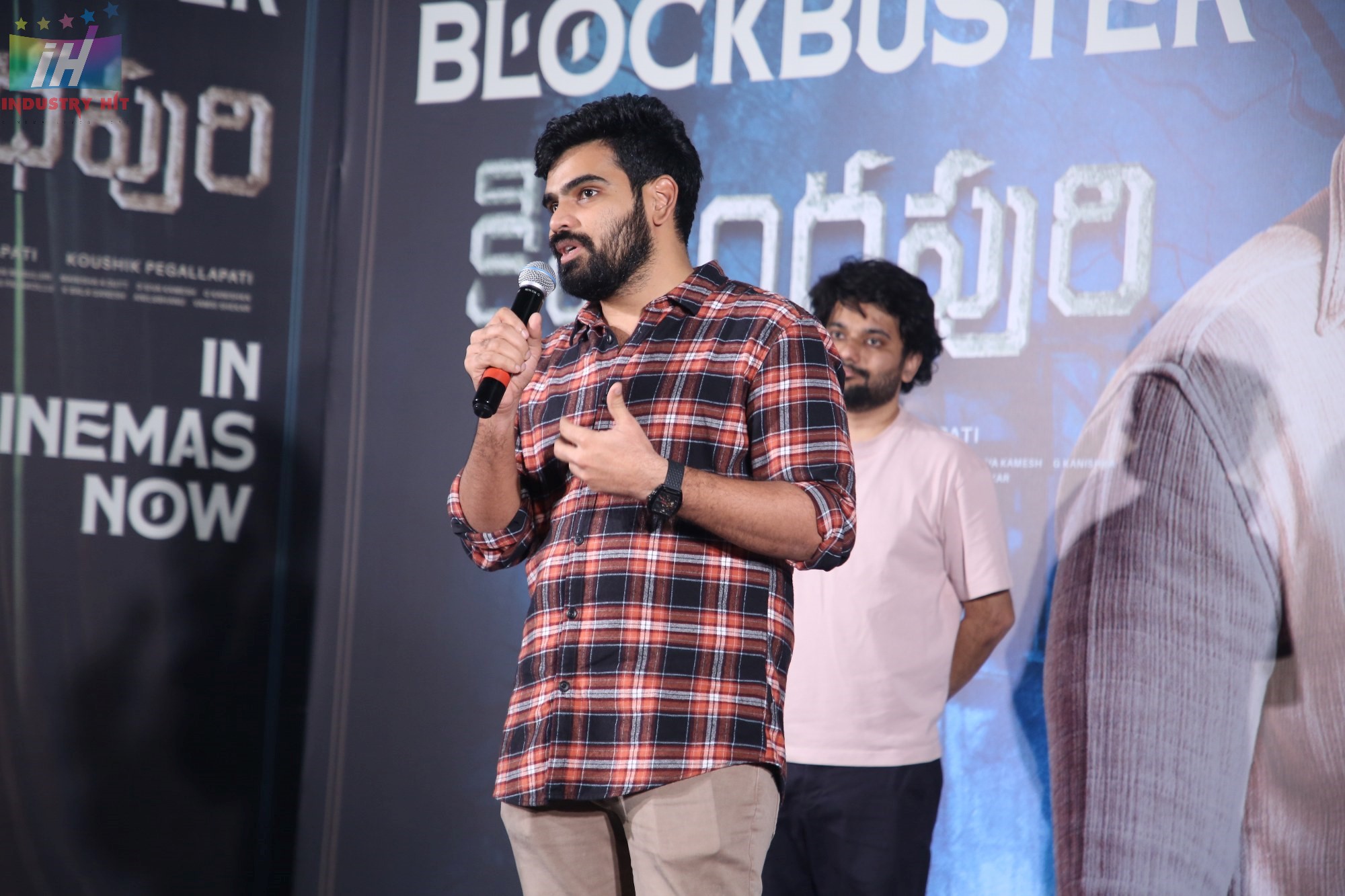 Kishkindhapuri-Success-Press-Meet-4