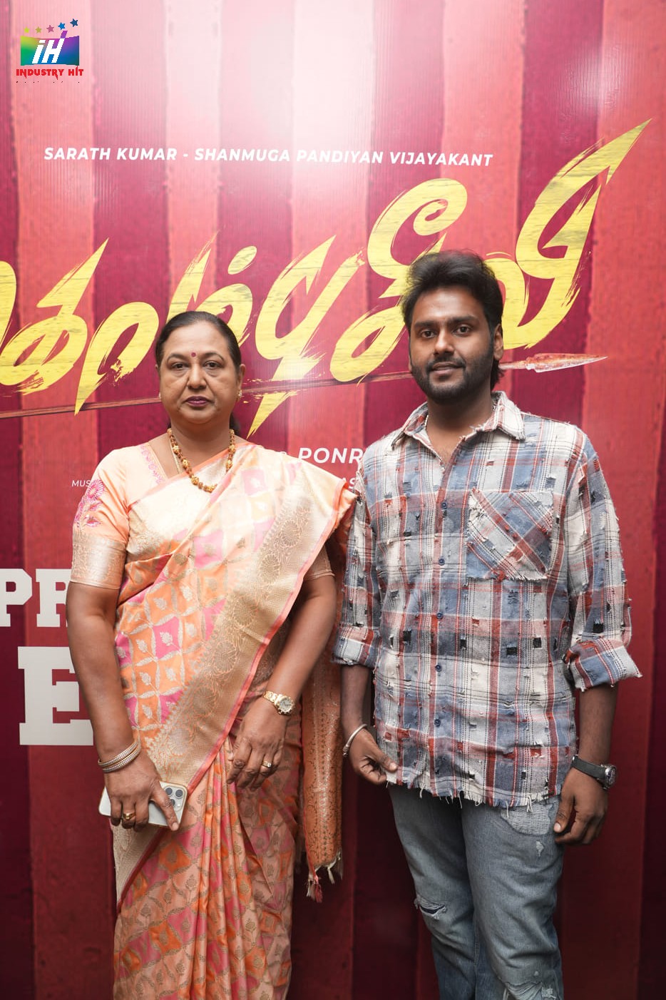 Kombuseevi-Audio-Launch-3