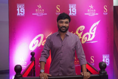 Kombuseevi-Audio-Launch-17