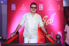 Kombuseevi-Audio-Launch-24