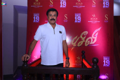 Kombuseevi-Audio-Launch-25