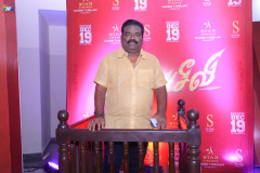 Kombuseevi-Audio-Launch-26