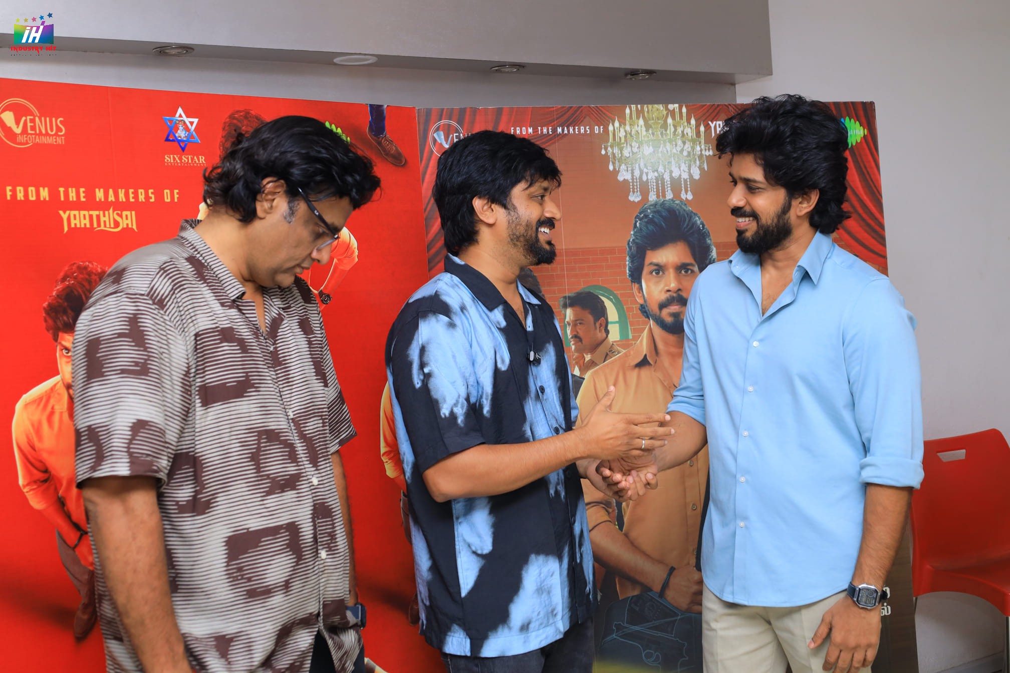 Kumara-Sambavam-Special-Screening-1