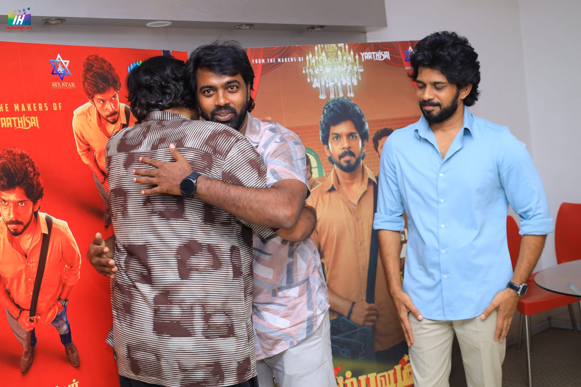 Kumara-Sambavam-Special-Screening-2