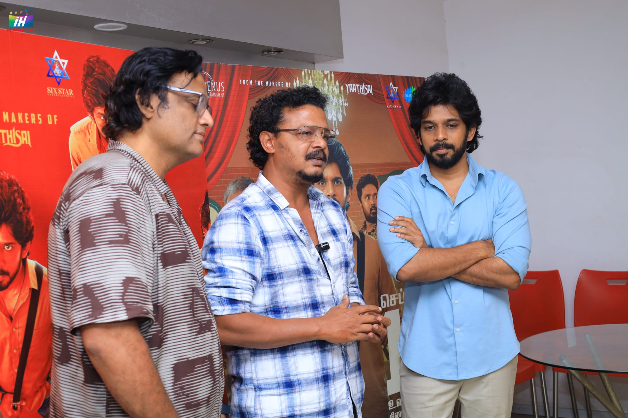 Kumara-Sambavam-Special-Screening-23