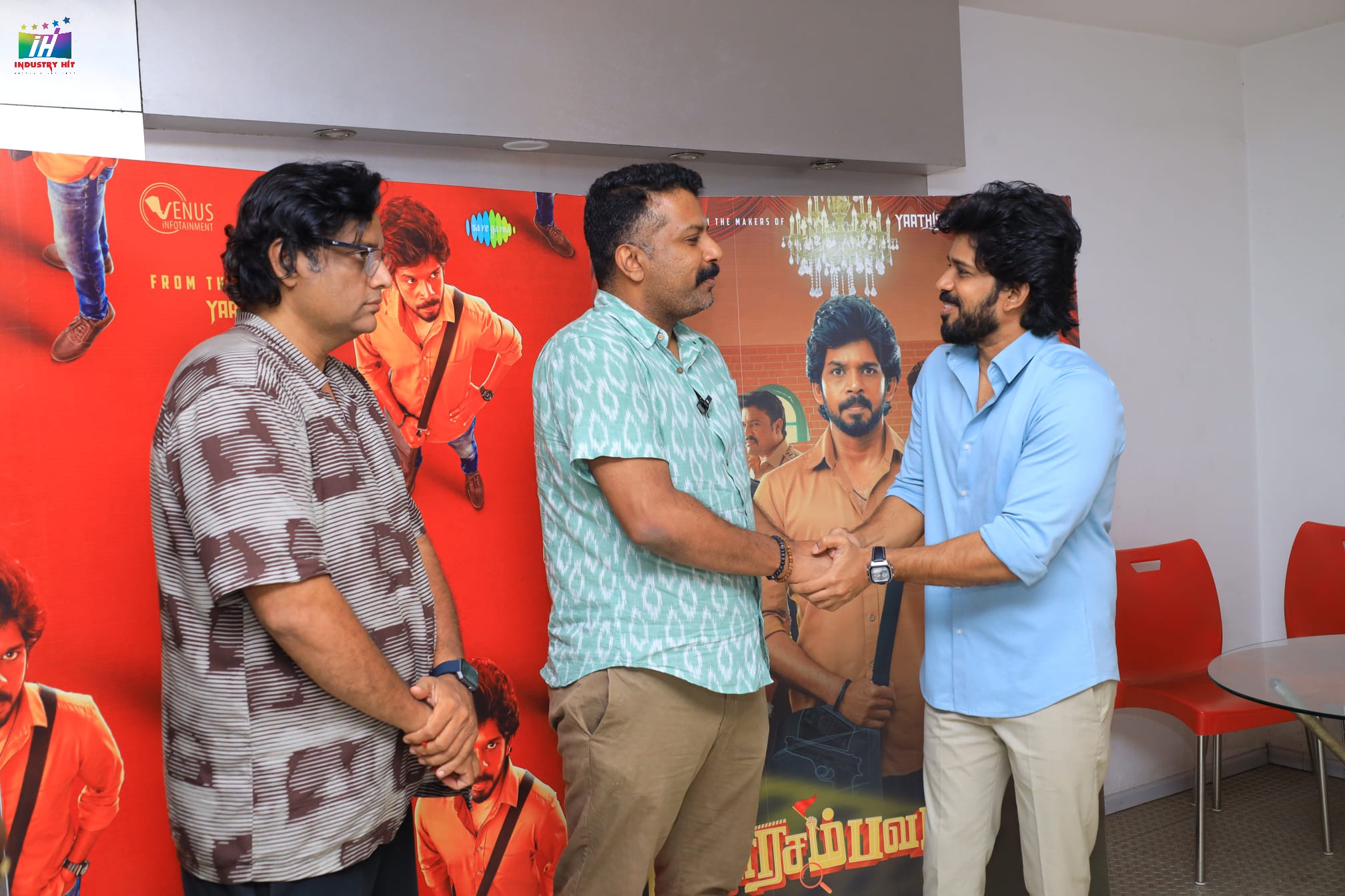 Kumara-Sambavam-Special-Screening-26