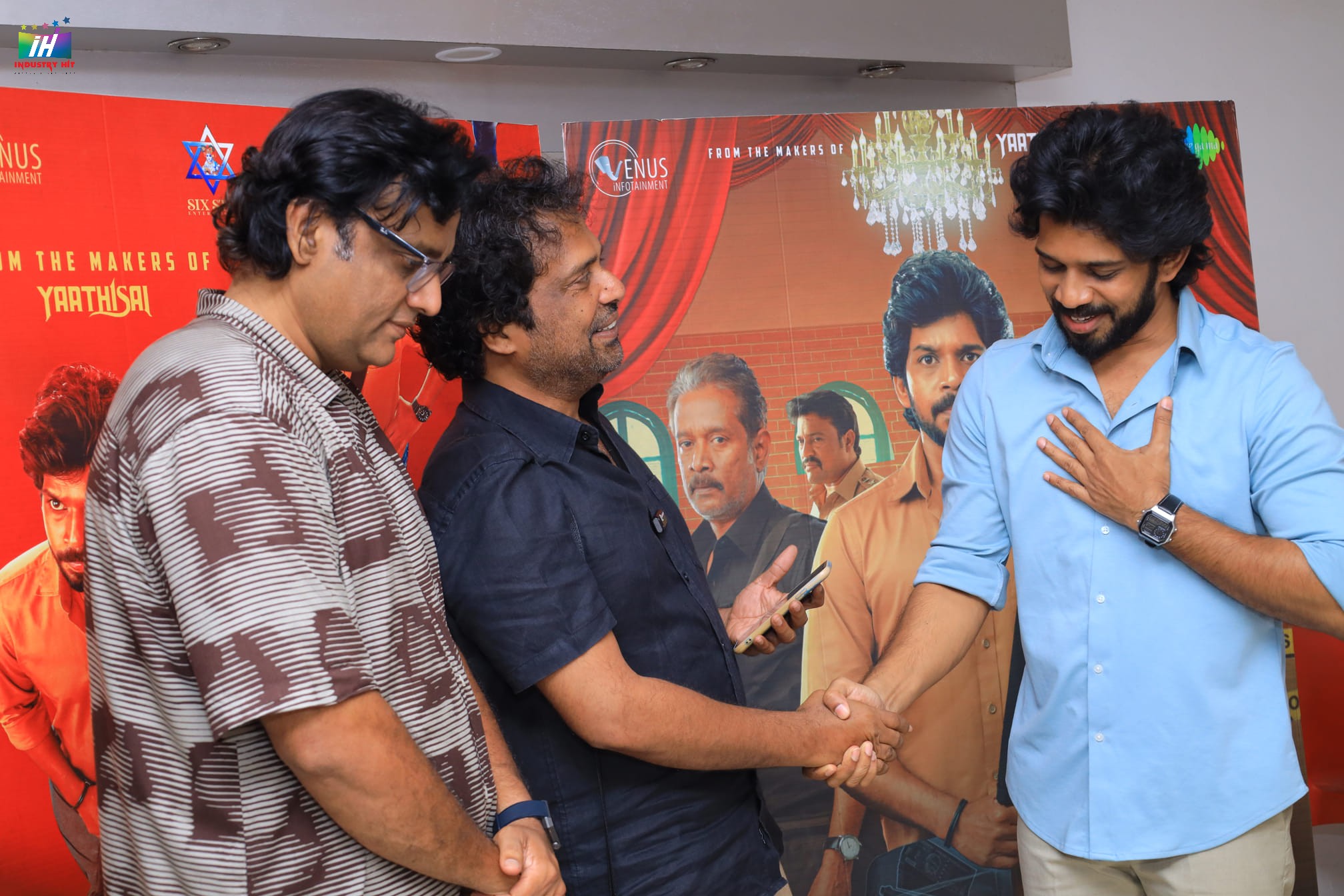 Kumara-Sambavam-Special-Screening-3