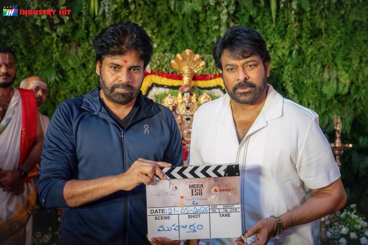 Mega158-ChiruBobby2-Movie-Launch-5
