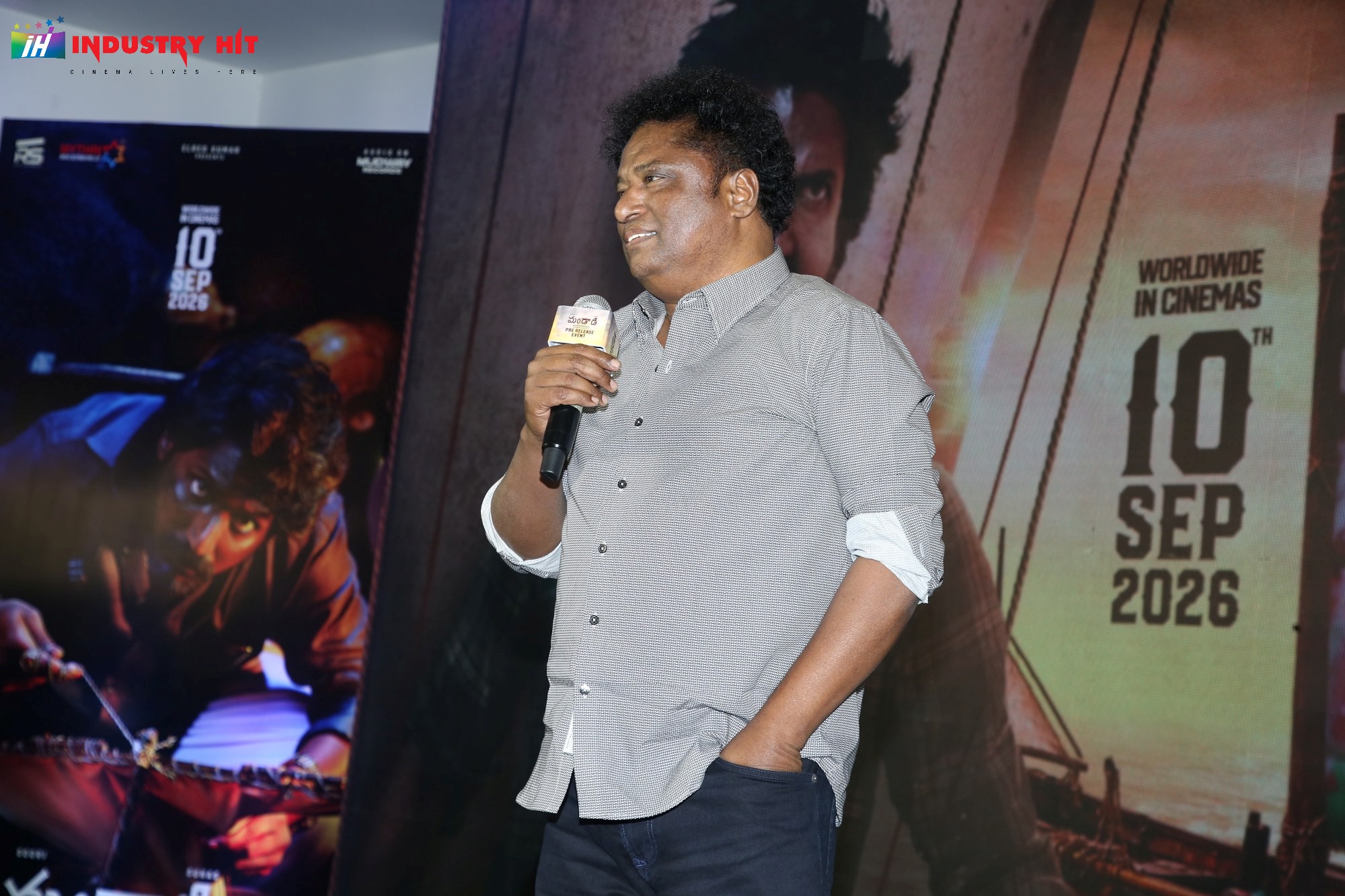 Mandaadi-Pre-Release-Event-23