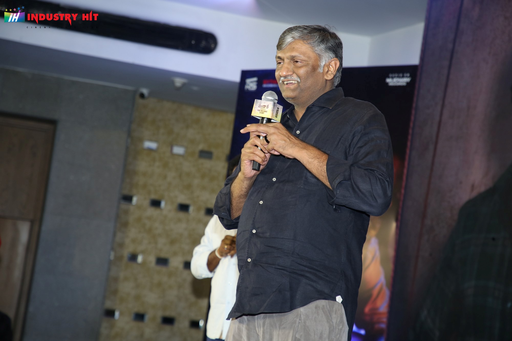 Mandaadi-Pre-Release-Event-25
