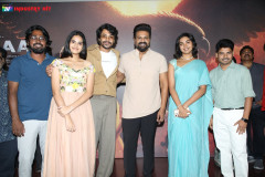 Meghamsh-Srihari-Starrer-Aasmaan-Teaser-Launch-4