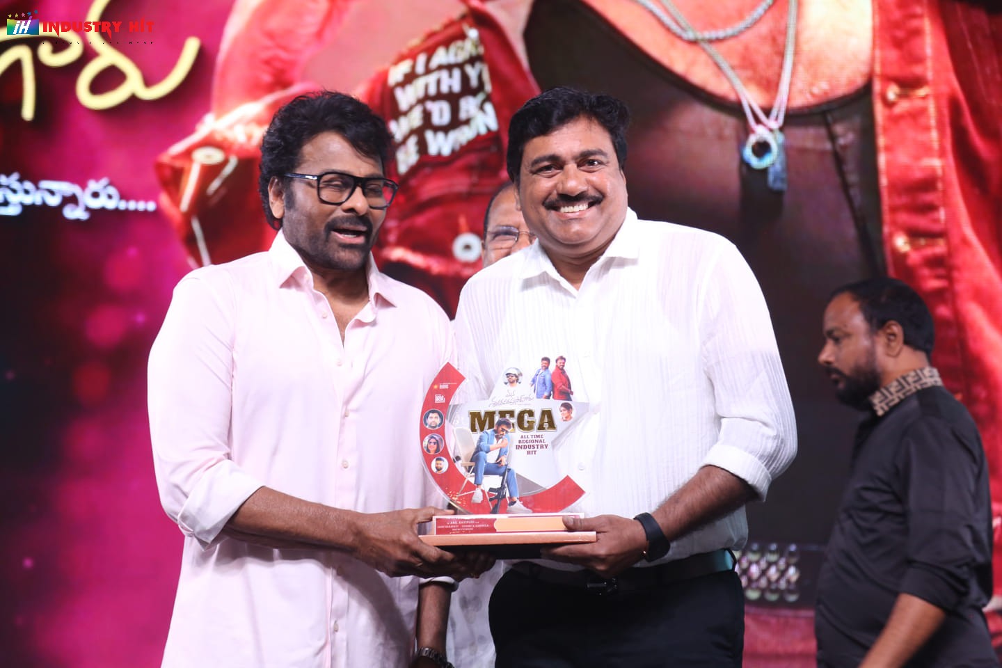 Mana-ShankaraVaraPrasad-Garus-All-Time-Regional-Industry-Hit-Celebrations-Photos-114