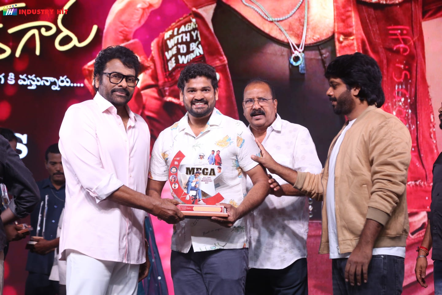 Mana-ShankaraVaraPrasad-Garus-All-Time-Regional-Industry-Hit-Celebrations-Photos-118
