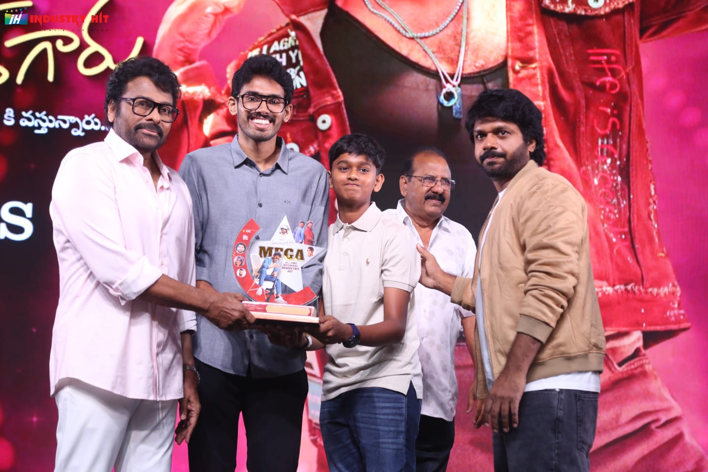 Mana-ShankaraVaraPrasad-Garus-All-Time-Regional-Industry-Hit-Celebrations-Photos-120