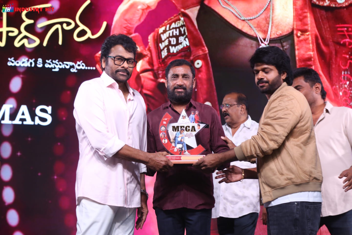 Mana-ShankaraVaraPrasad-Garus-All-Time-Regional-Industry-Hit-Celebrations-Photos-121