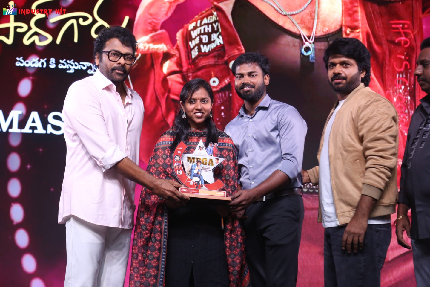 Mana-ShankaraVaraPrasad-Garus-All-Time-Regional-Industry-Hit-Celebrations-Photos-122