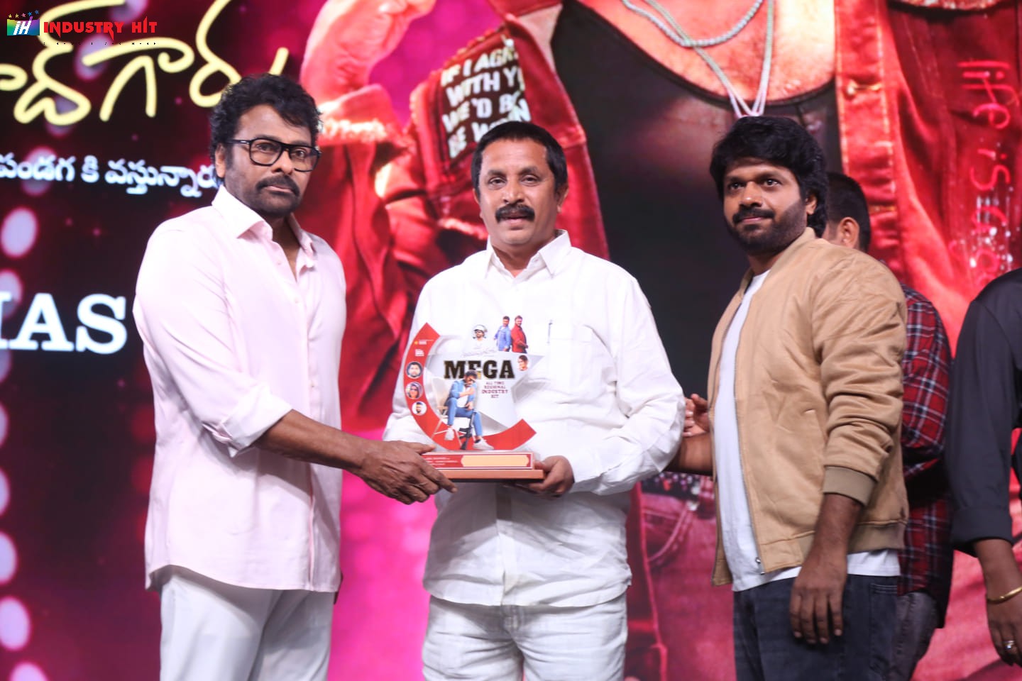 Mana-ShankaraVaraPrasad-Garus-All-Time-Regional-Industry-Hit-Celebrations-Photos-123