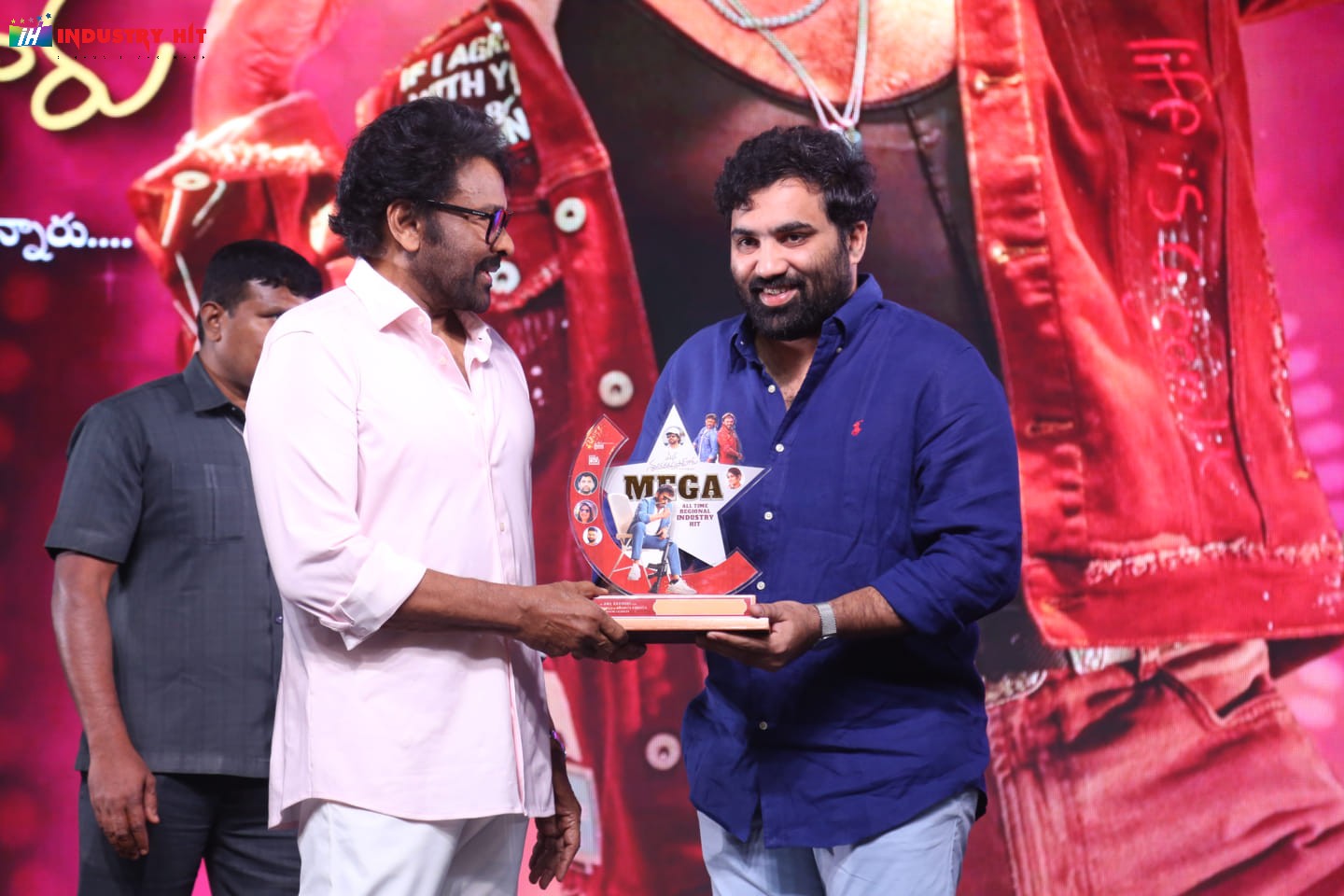 Mana-ShankaraVaraPrasad-Garus-All-Time-Regional-Industry-Hit-Celebrations-Photos-154