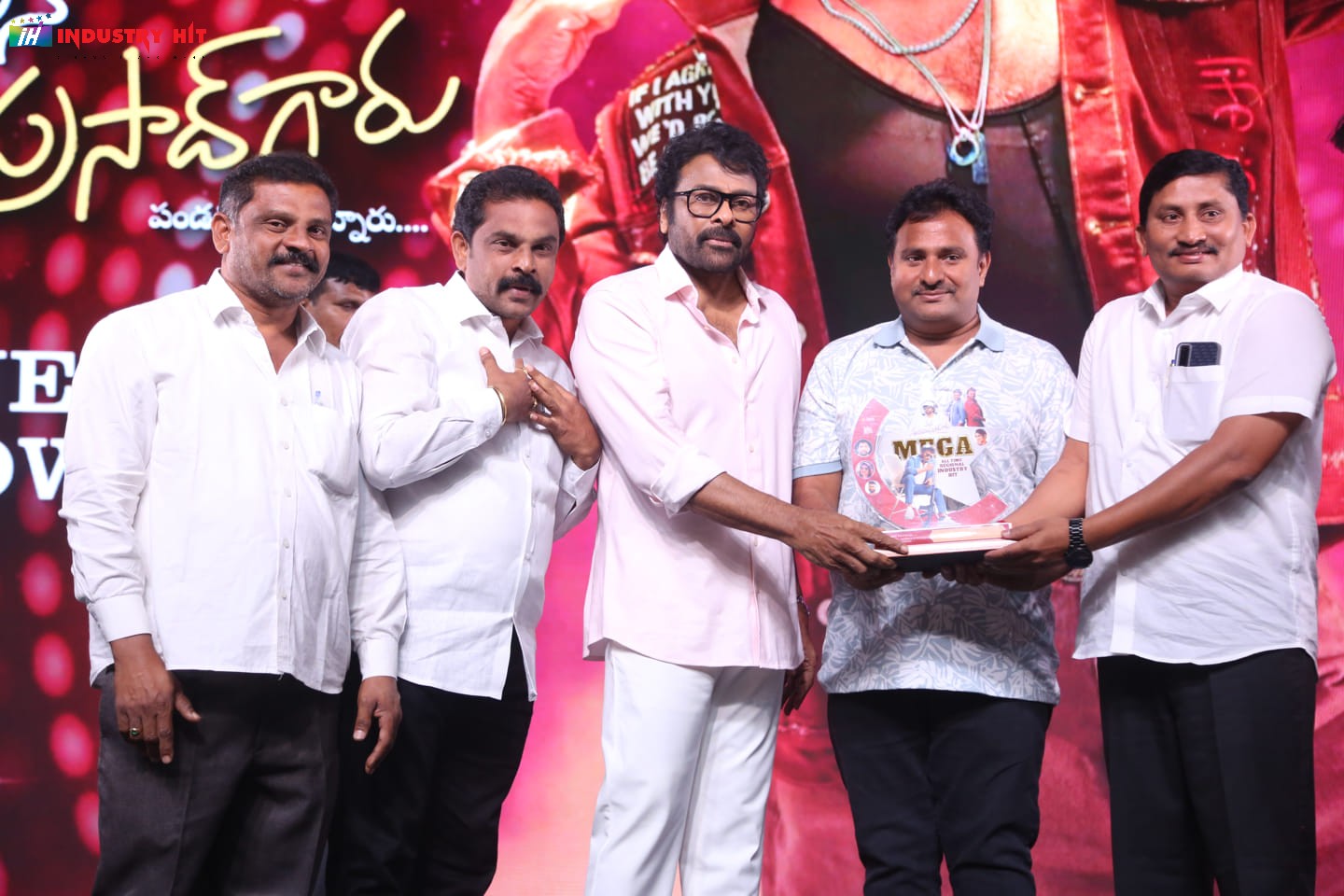 Mana-ShankaraVaraPrasad-Garus-All-Time-Regional-Industry-Hit-Celebrations-Photos-157