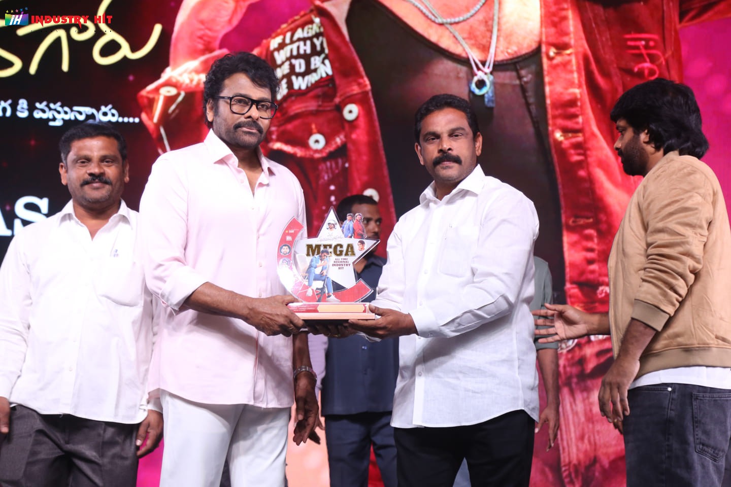 Mana-ShankaraVaraPrasad-Garus-All-Time-Regional-Industry-Hit-Celebrations-Photos-160