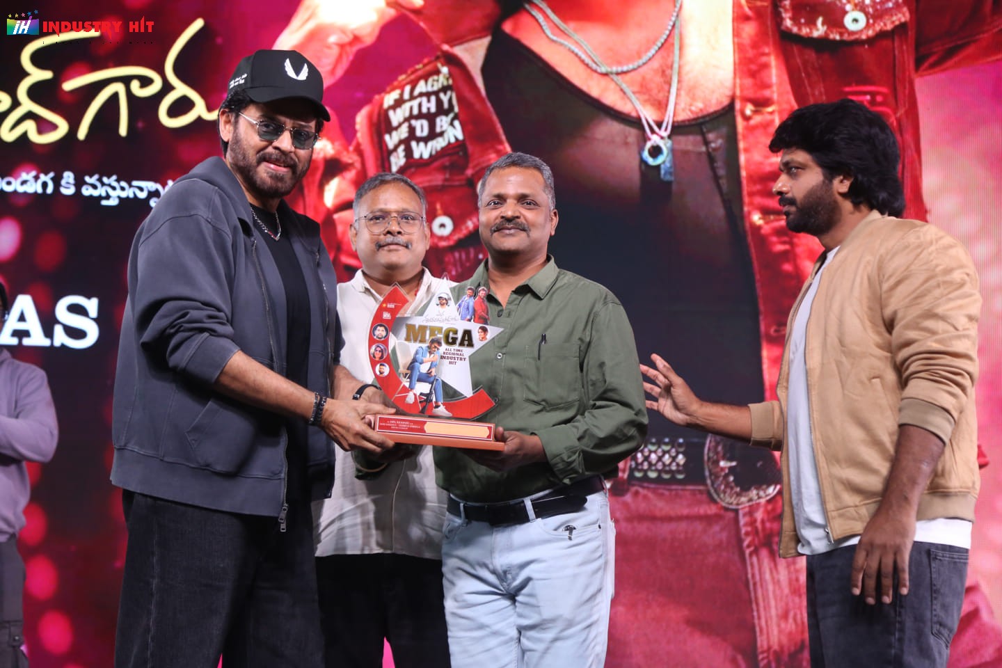Mana-ShankaraVaraPrasad-Garus-All-Time-Regional-Industry-Hit-Celebrations-Photos-175