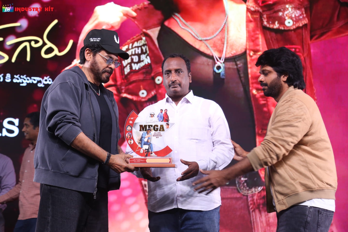 Mana-ShankaraVaraPrasad-Garus-All-Time-Regional-Industry-Hit-Celebrations-Photos-178