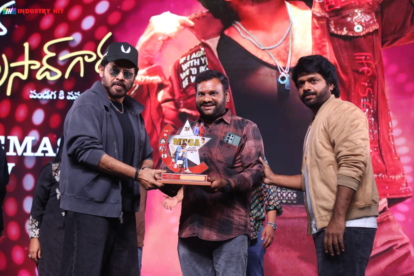 Mana-ShankaraVaraPrasad-Garus-All-Time-Regional-Industry-Hit-Celebrations-Photos-183
