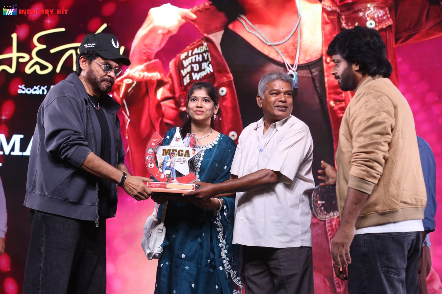 Mana-ShankaraVaraPrasad-Garus-All-Time-Regional-Industry-Hit-Celebrations-Photos-185