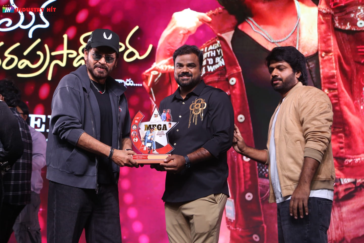 Mana-ShankaraVaraPrasad-Garus-All-Time-Regional-Industry-Hit-Celebrations-Photos-188