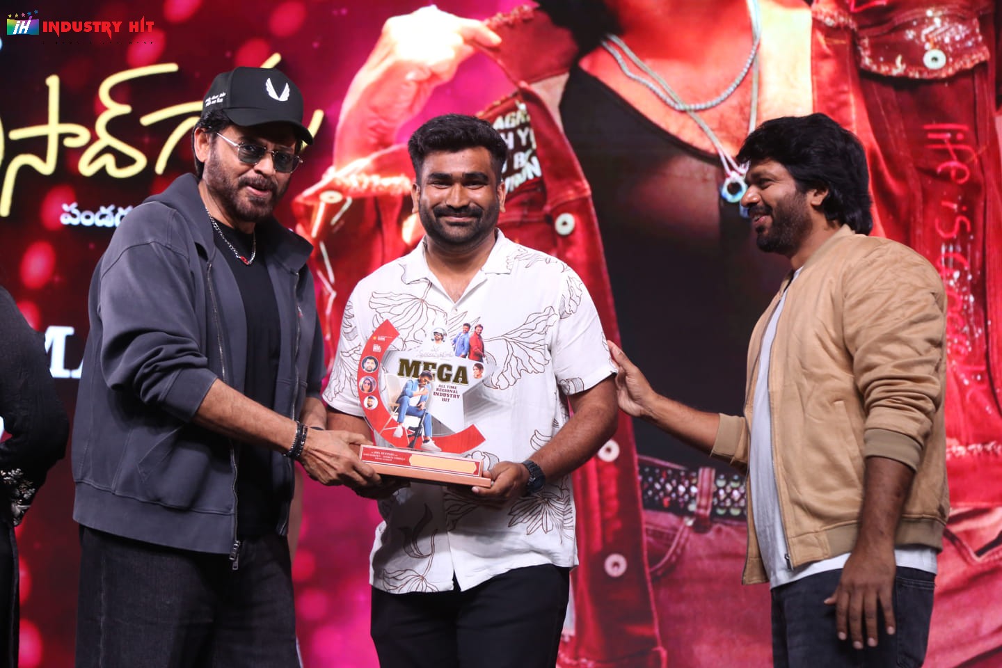 Mana-ShankaraVaraPrasad-Garus-All-Time-Regional-Industry-Hit-Celebrations-Photos-189