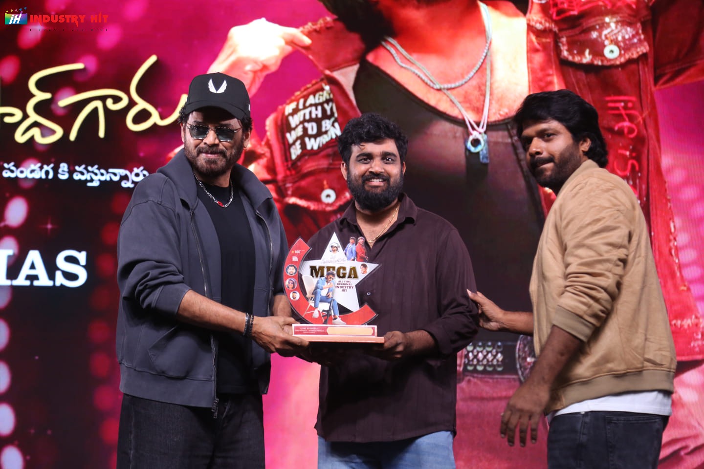 Mana-ShankaraVaraPrasad-Garus-All-Time-Regional-Industry-Hit-Celebrations-Photos-190