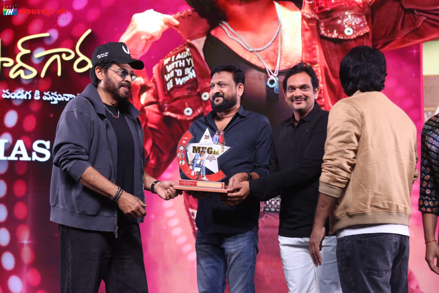 Mana-ShankaraVaraPrasad-Garus-All-Time-Regional-Industry-Hit-Celebrations-Photos-195